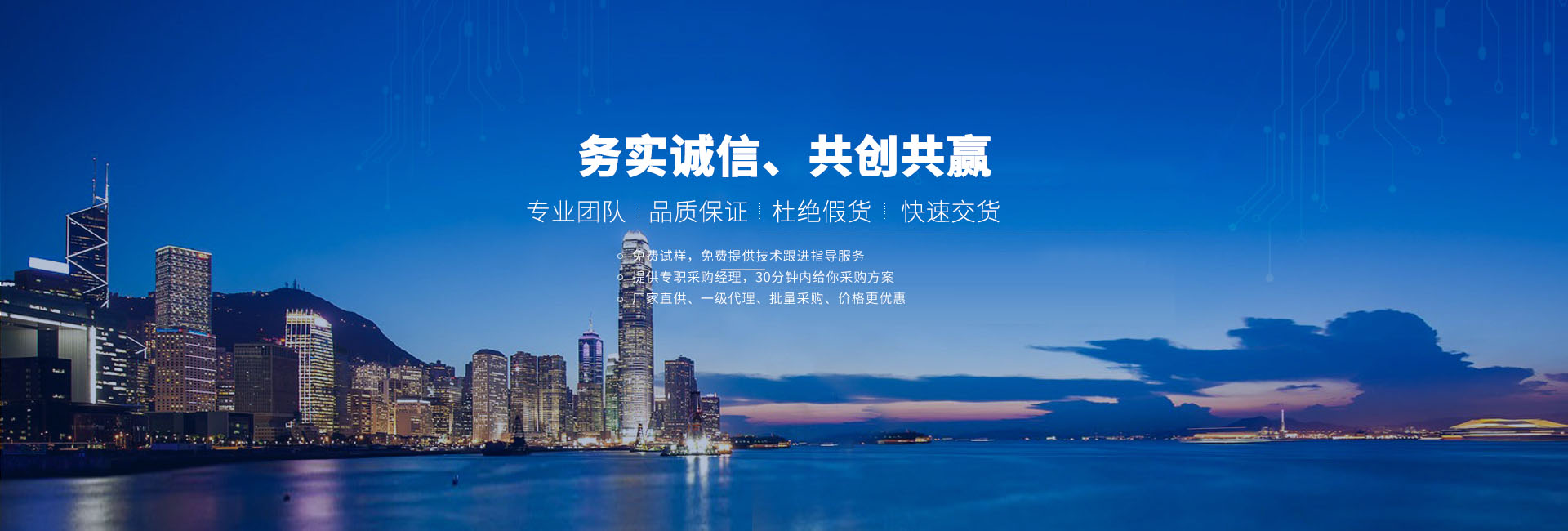 福一開(kāi)電氣有限公司